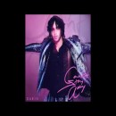 New Swedish Songs In June 2021
