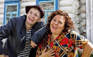 Bonya & Kuzymich
