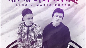 Lino's Photo