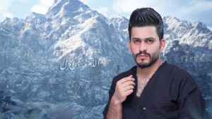 Abbas Moayed's Photo