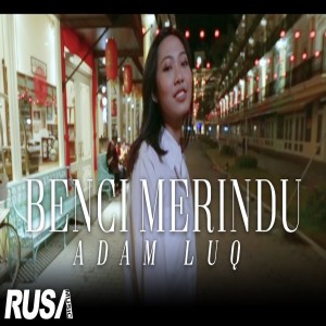 Adam Luq