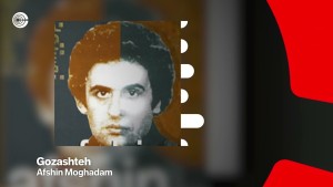 Afshin Moghadam