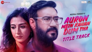 Ajay Devgn