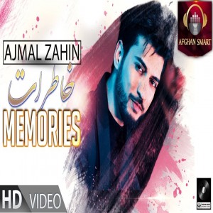 Ajmal Zahin