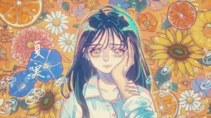 Akasaki