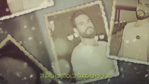 Ali Alsendi