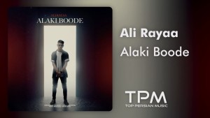 Ali Rayaa