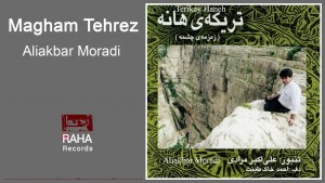 Aliakbar Moradi