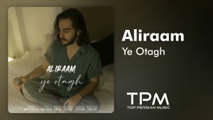 Aliraam