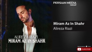 Alireza Riazi's Photo