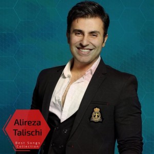 Alireza Talischi