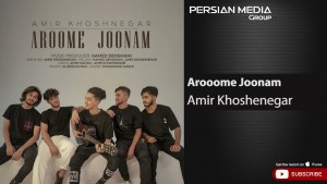 Amir Khoshenegar