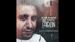 Amir Shirazi