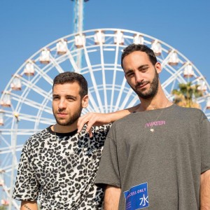 Amir Ve Ben