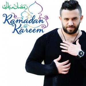 Ammar Al Deek