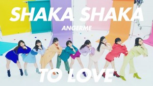 Fotó: Angerme