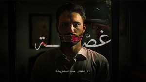 Antione Massaad