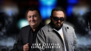 Aram Ovsepyan