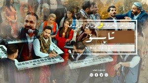 Aram Sardar's Photo