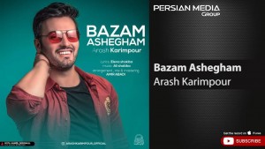 Arash Karimpour