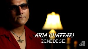 Aria Ghaffari