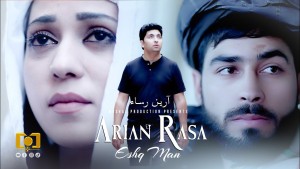 Arian Rasa