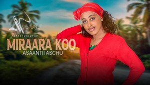 Asanti Aschu