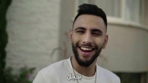 Ayman Sharoof