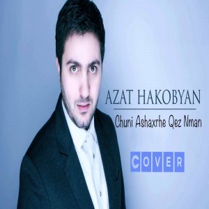 Azat Hakobyan