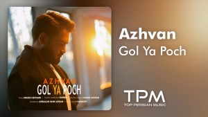 Azhvan's Photo