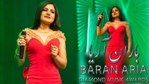Baran Aria