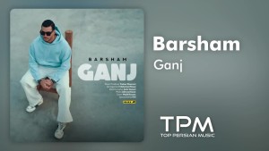 Barsham