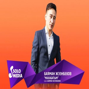 Bayaman Zheenbekov