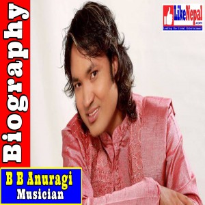 Ifoto ya B.b. Anuragee