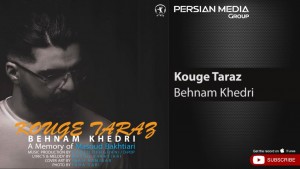Behnam Khedri's Photo