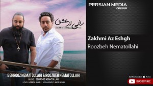 Behrooz  Nematollahi