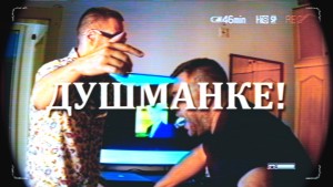 Benzika Biografija i činjenice | Popnable