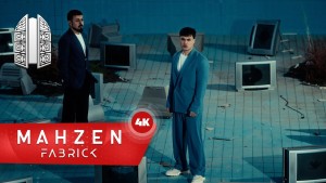 Boş Liman