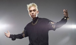 Акси Bumkey