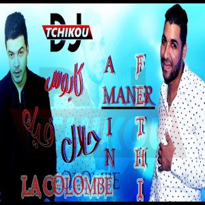 Foto di Cheb Fethi Maner