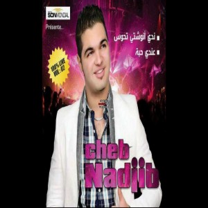 Cheb Nadjib