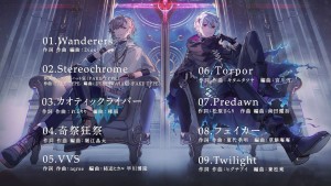 Chronoir