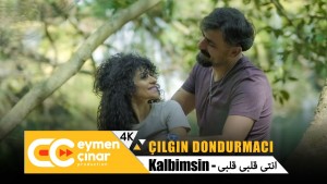 Foto Çilgin Dondurmaci