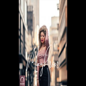 Donya's Photo