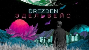 Drezden
