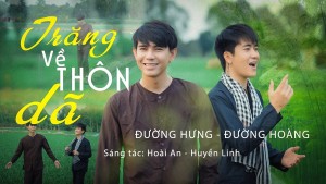 Đường Hưng's Photo