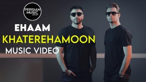 Ehaam