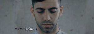 سۈرەت Eliad