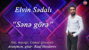 Elvin Sedali