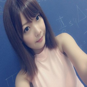Ena Fujita